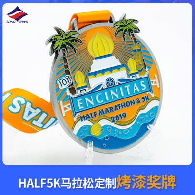 HALF5K馬拉松定制烤漆獎(jiǎng)牌